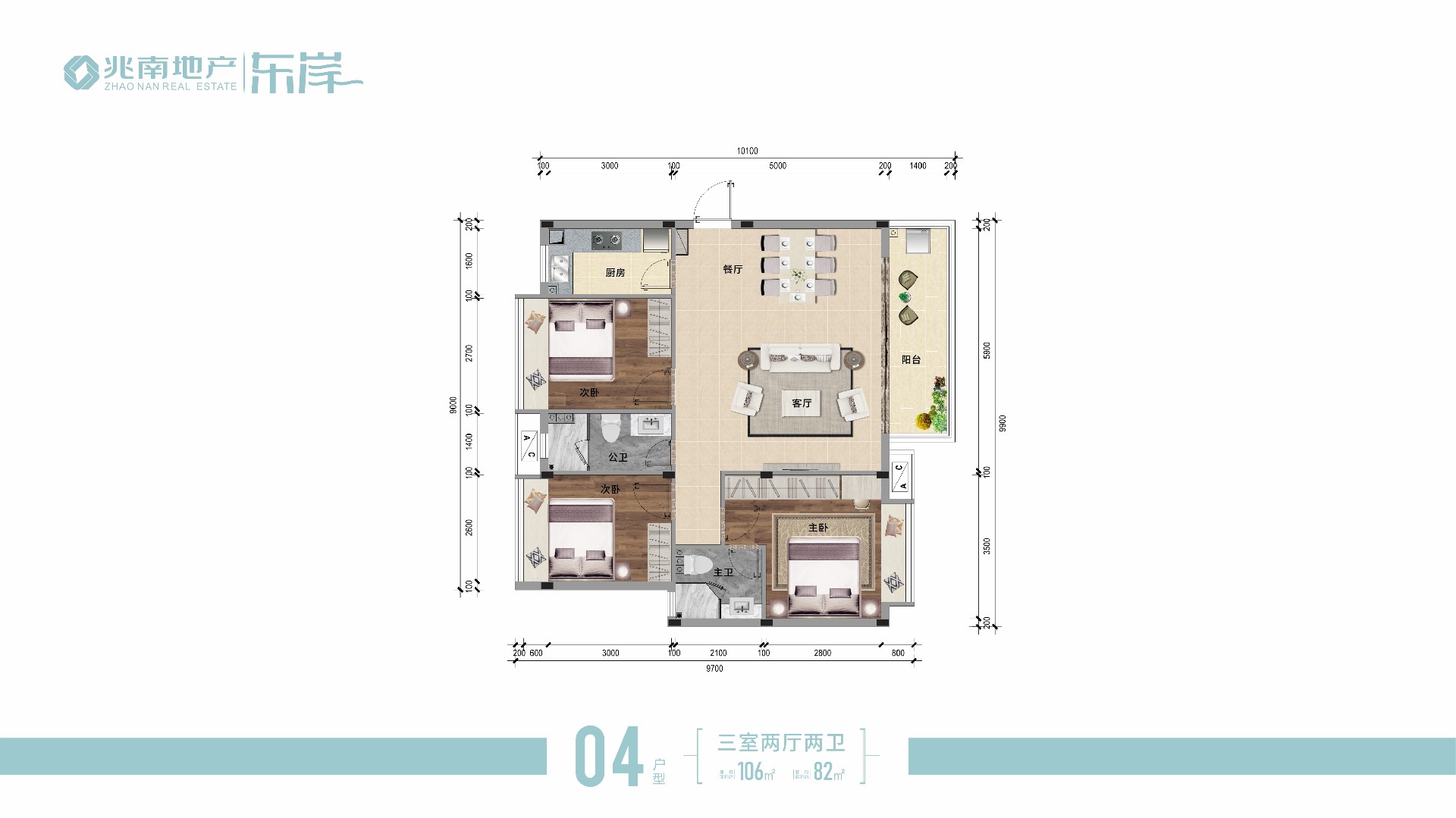 欧美性猛交XXXX乱大交3