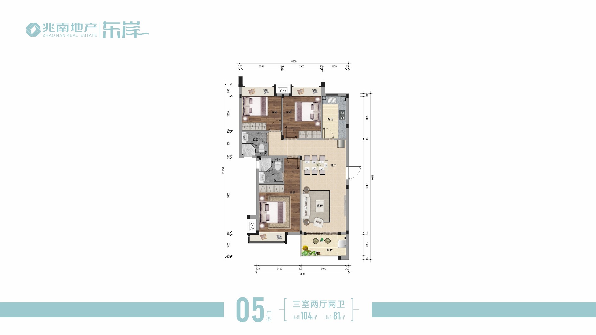 欧美性猛交XXXX乱大交3