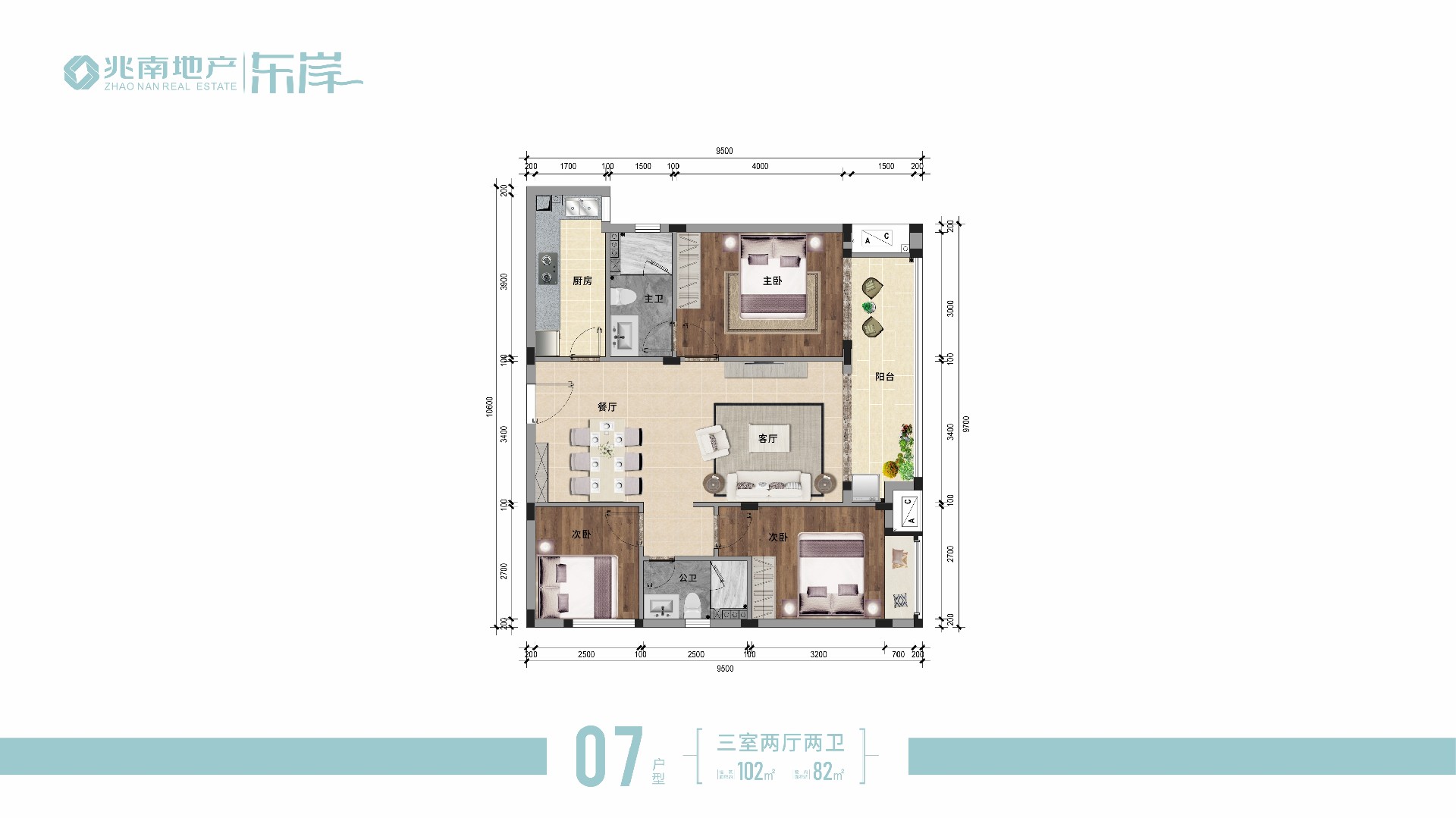 欧美性猛交XXXX乱大交3