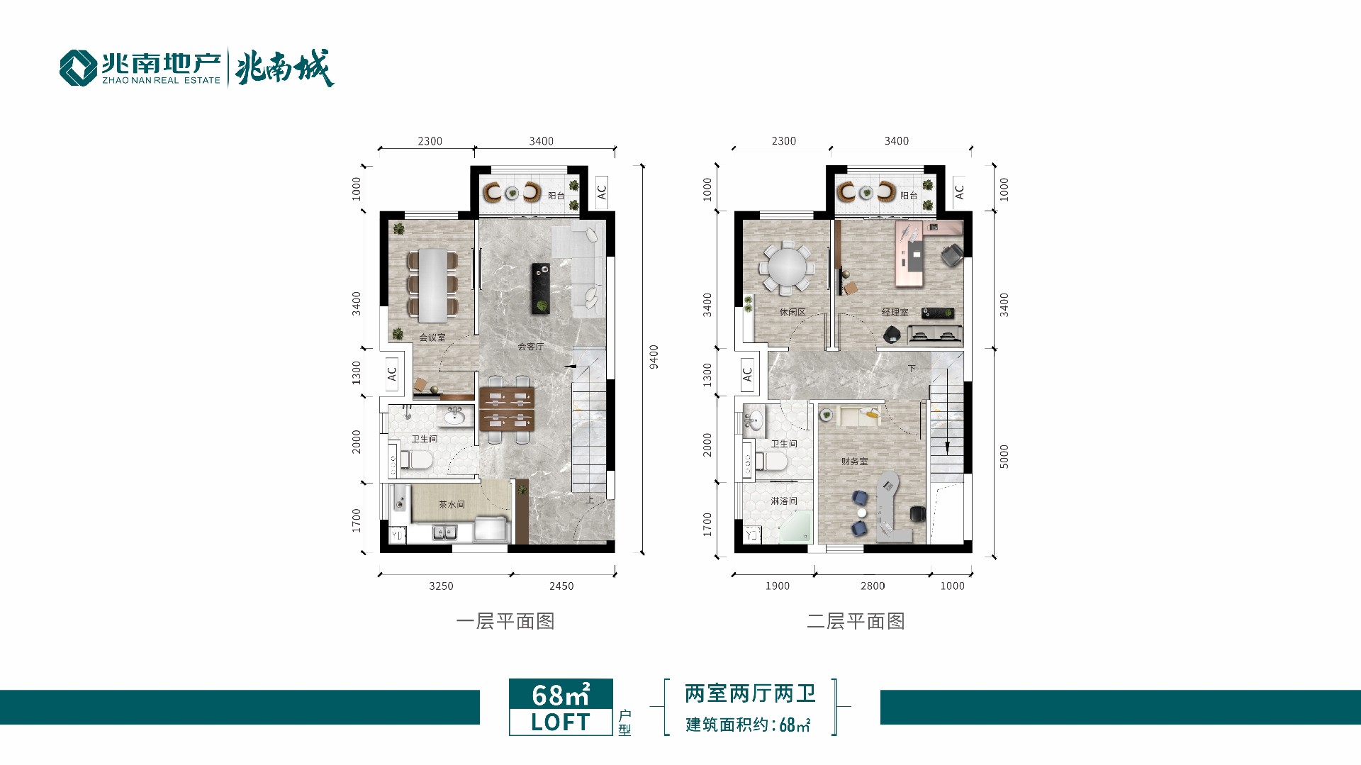 欧美性猛交XXXX乱大交3