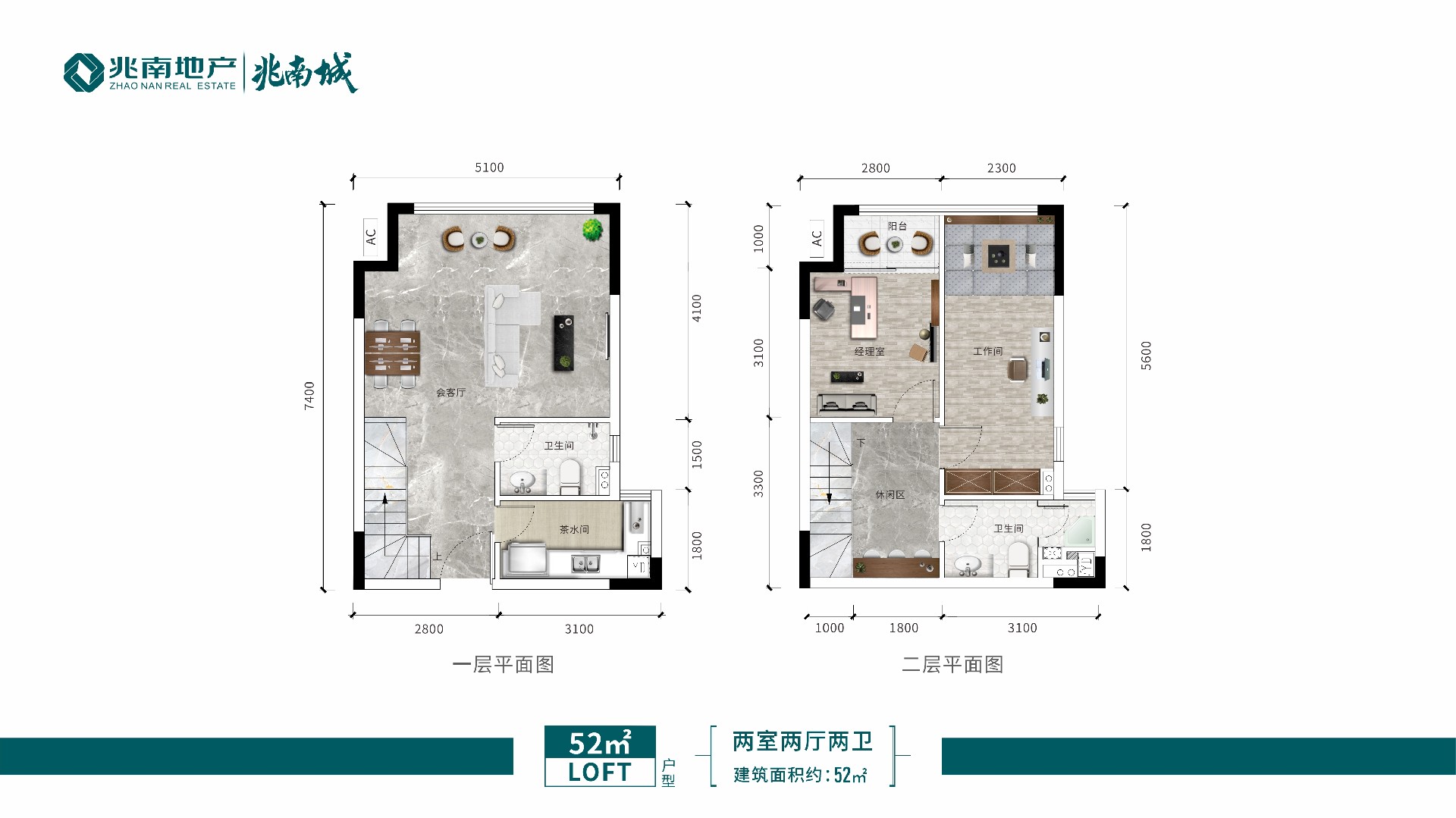 欧美性猛交XXXX乱大交3