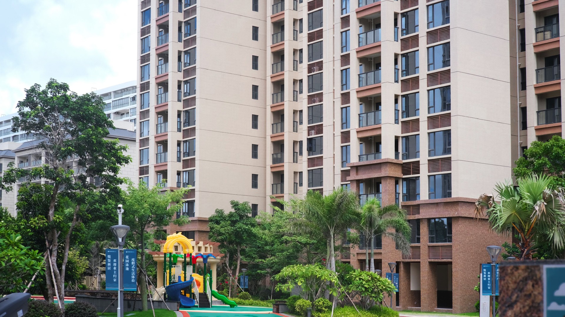 欧美性猛交XXXX乱大交3