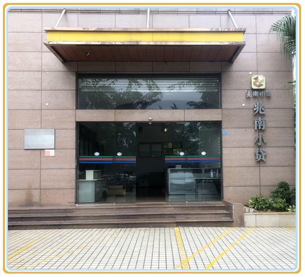 欧美性猛交XXXX乱大交3