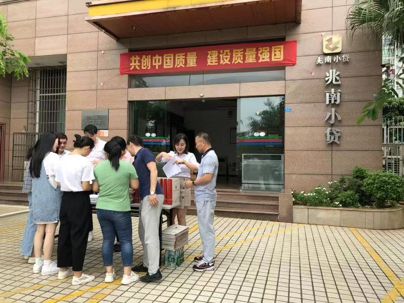 1654571731214232.png 图片12.png