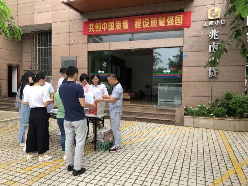 1654571787131995.png 图片13.png