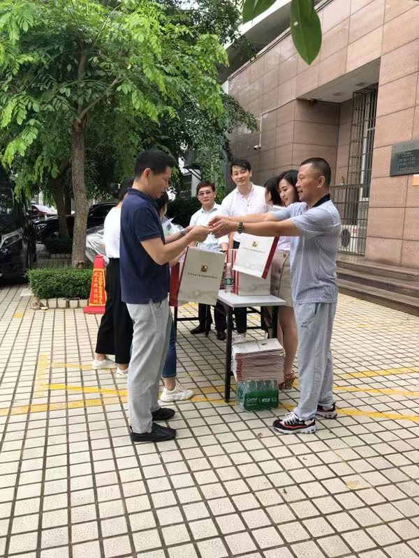 1654571793528221.png 图片14.png