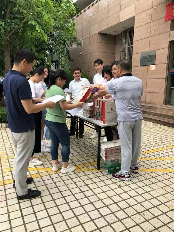 1654571798575616.png 图片15.png