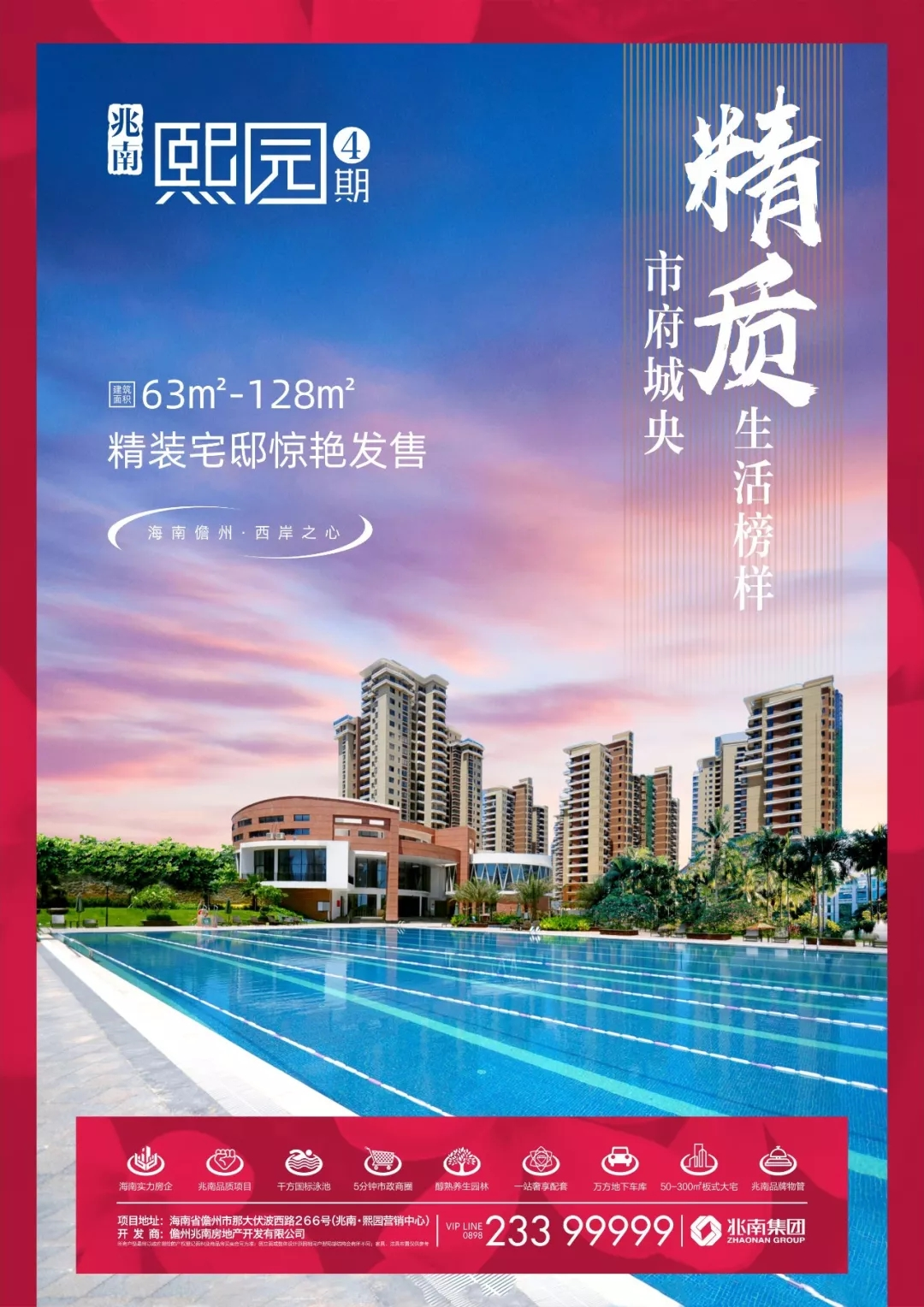 1654572862123274.png 图片9.png