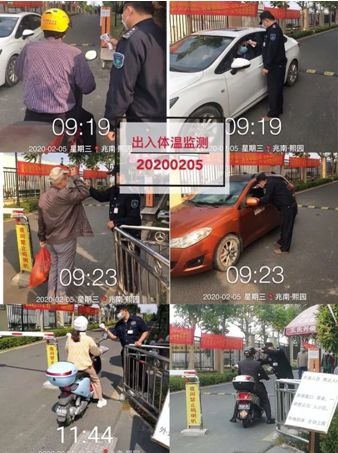 1654581862112362.png 图片3.png