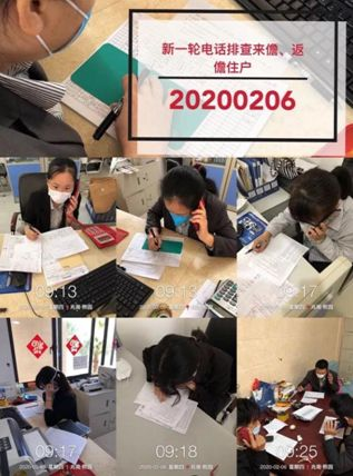 1654581963190796.png 图片5.png