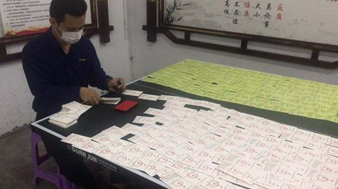 1654582005146722.png 图片6.png