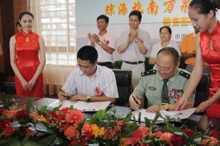 1654582905133467.png 图片4.png