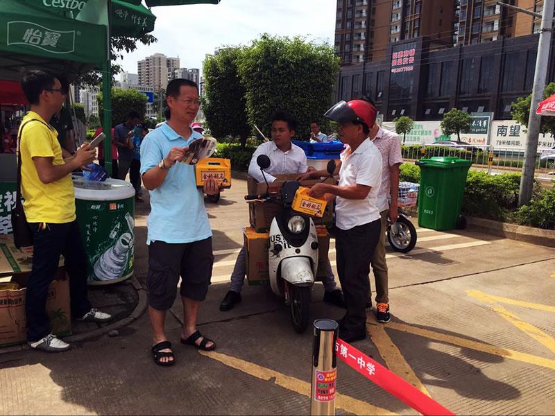 金榜题名，兆南为高考加油