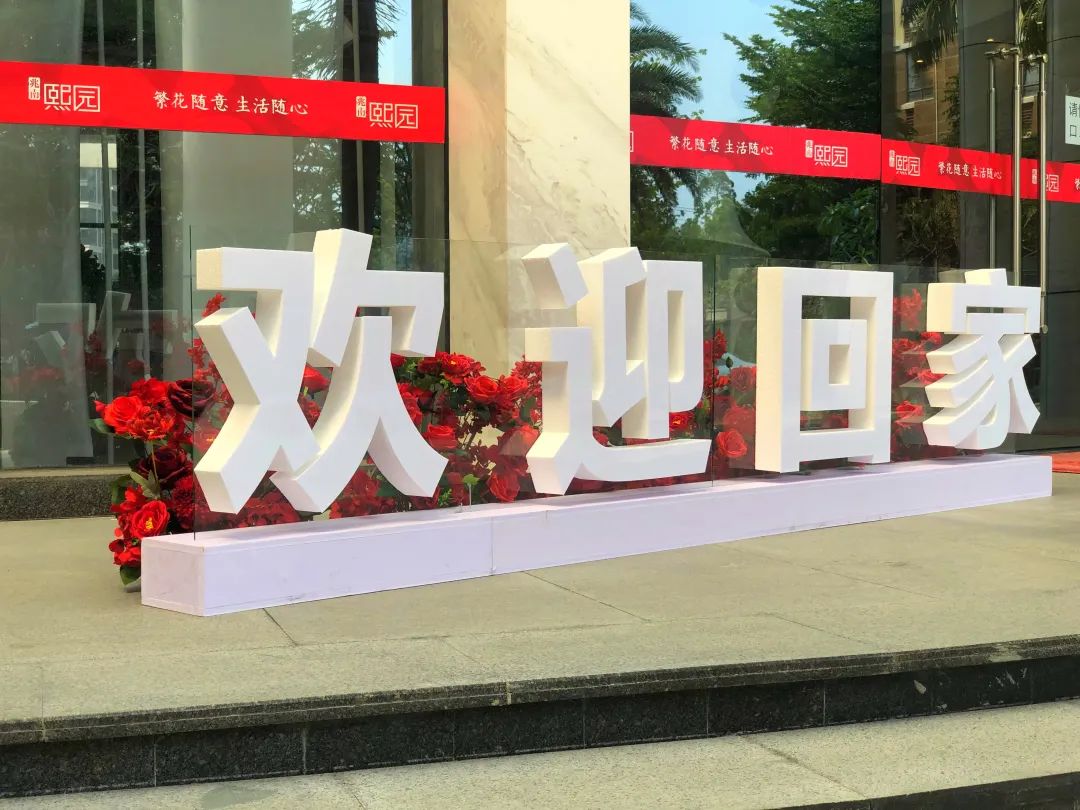 欧美性猛交XXXX乱大交3