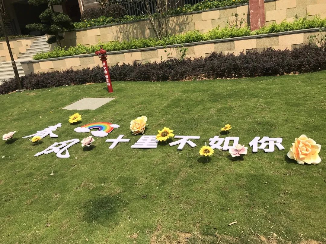 欧美性猛交XXXX乱大交3