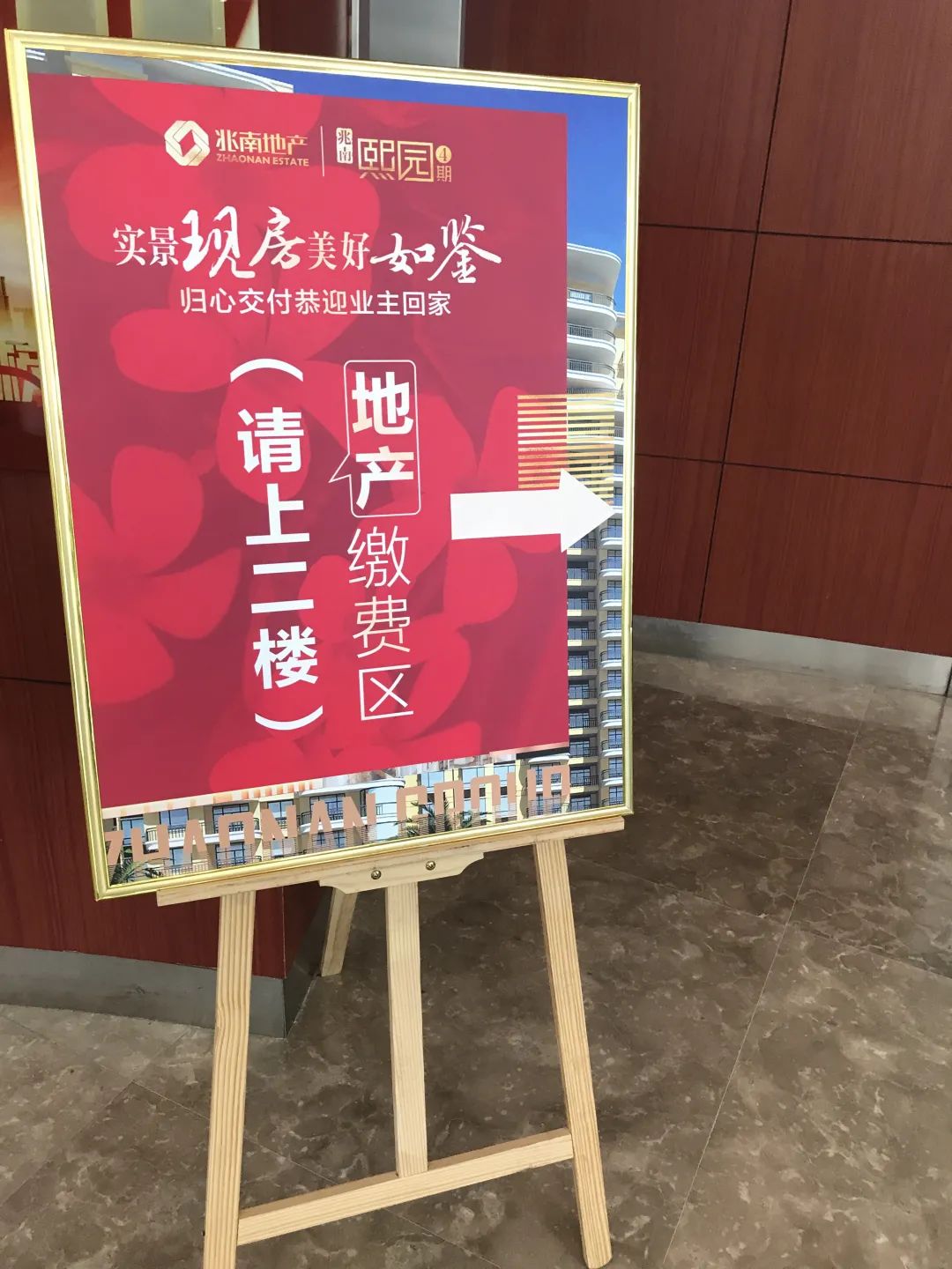 欧美性猛交XXXX乱大交3