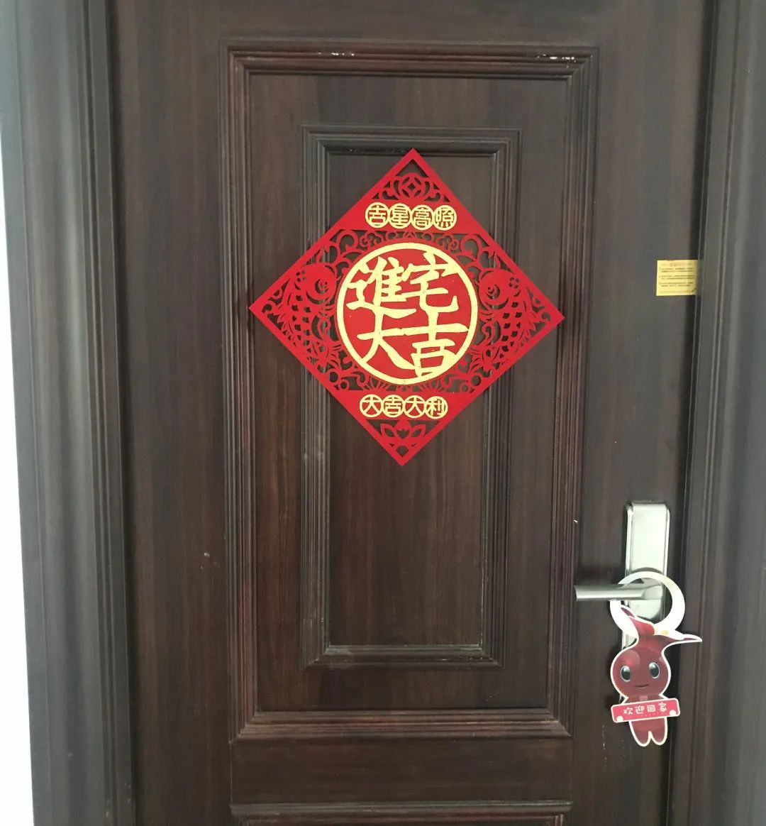 欧美性猛交XXXX乱大交3