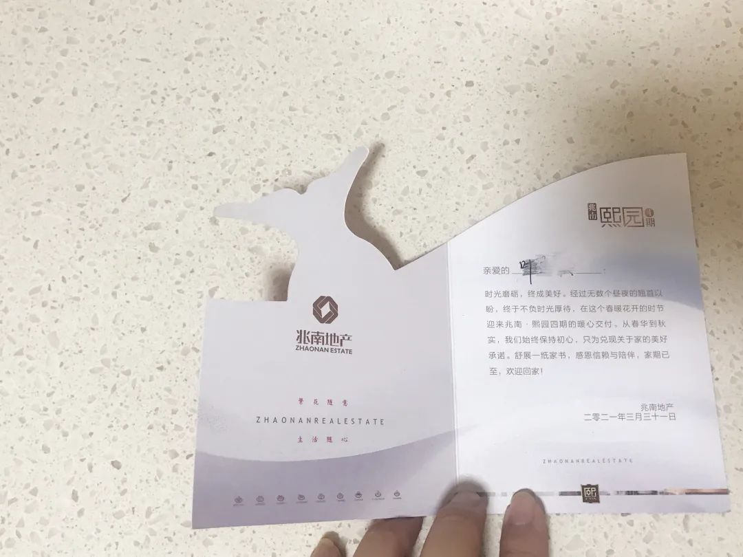 欧美性猛交XXXX乱大交3