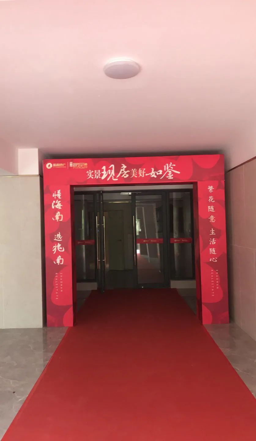 欧美性猛交XXXX乱大交3