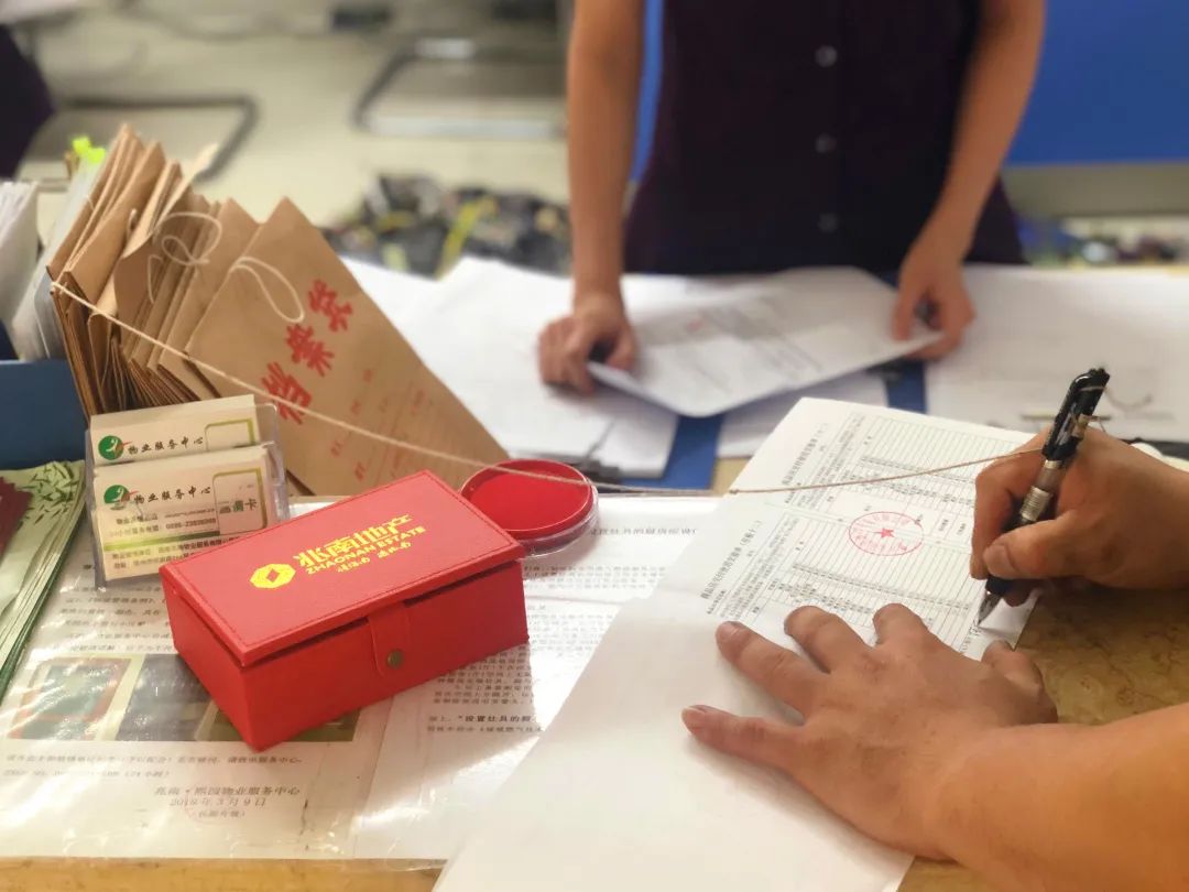 欧美性猛交XXXX乱大交3