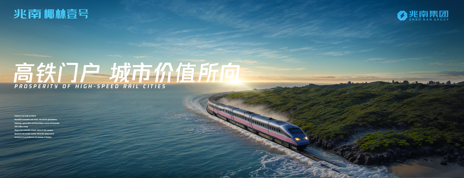 欧美性猛交XXXX乱大交3