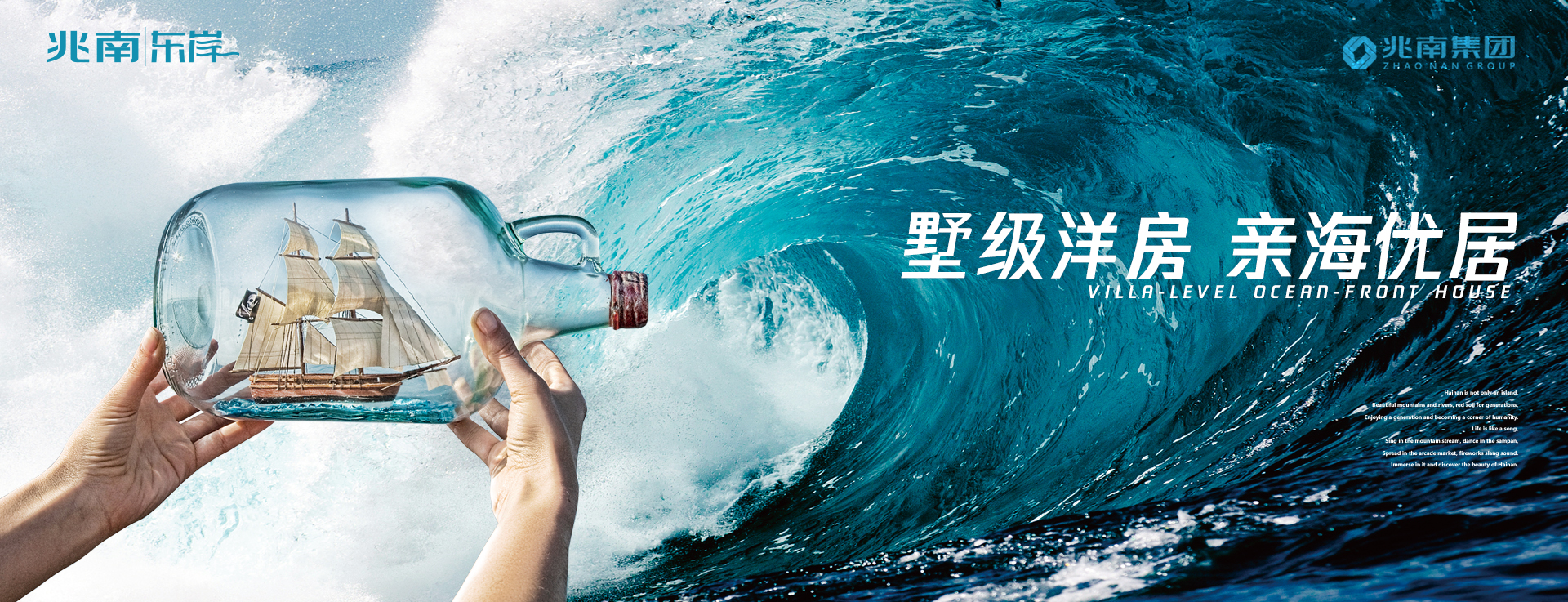 欧美性猛交XXXX乱大交3