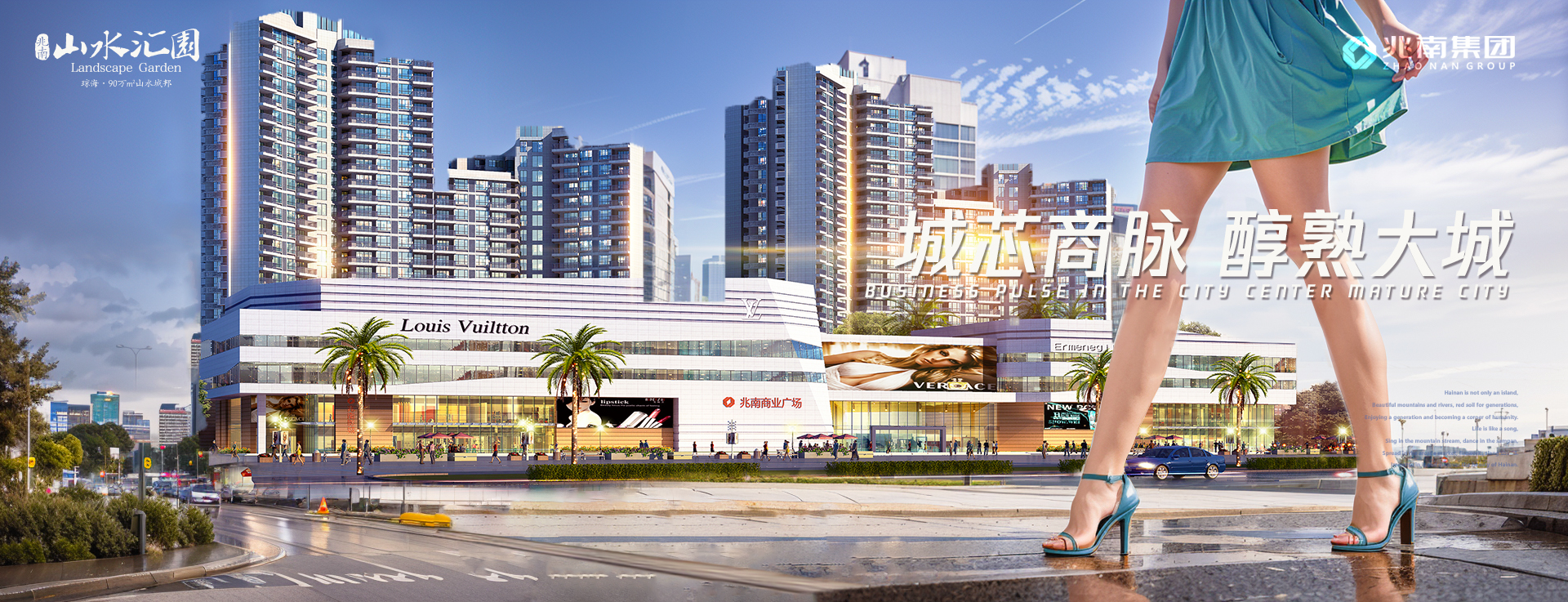 欧美性猛交XXXX乱大交3