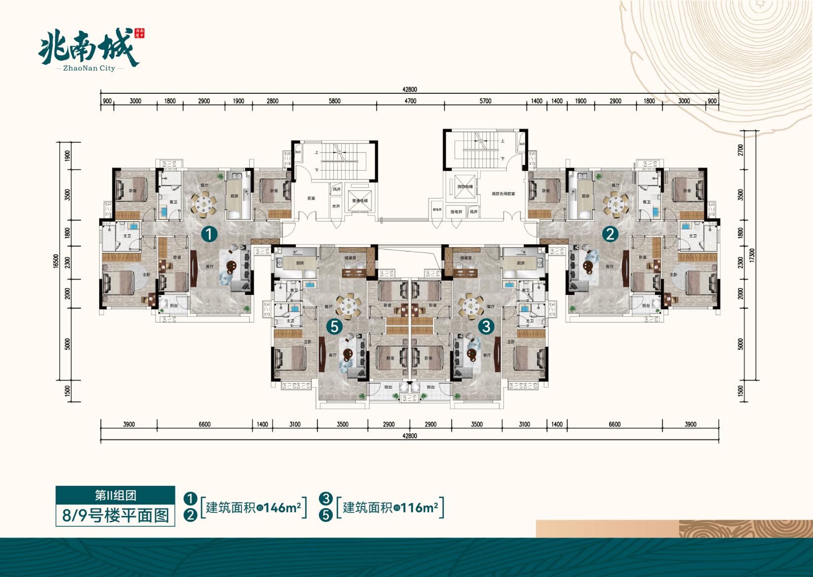 欧美性猛交XXXX乱大交3