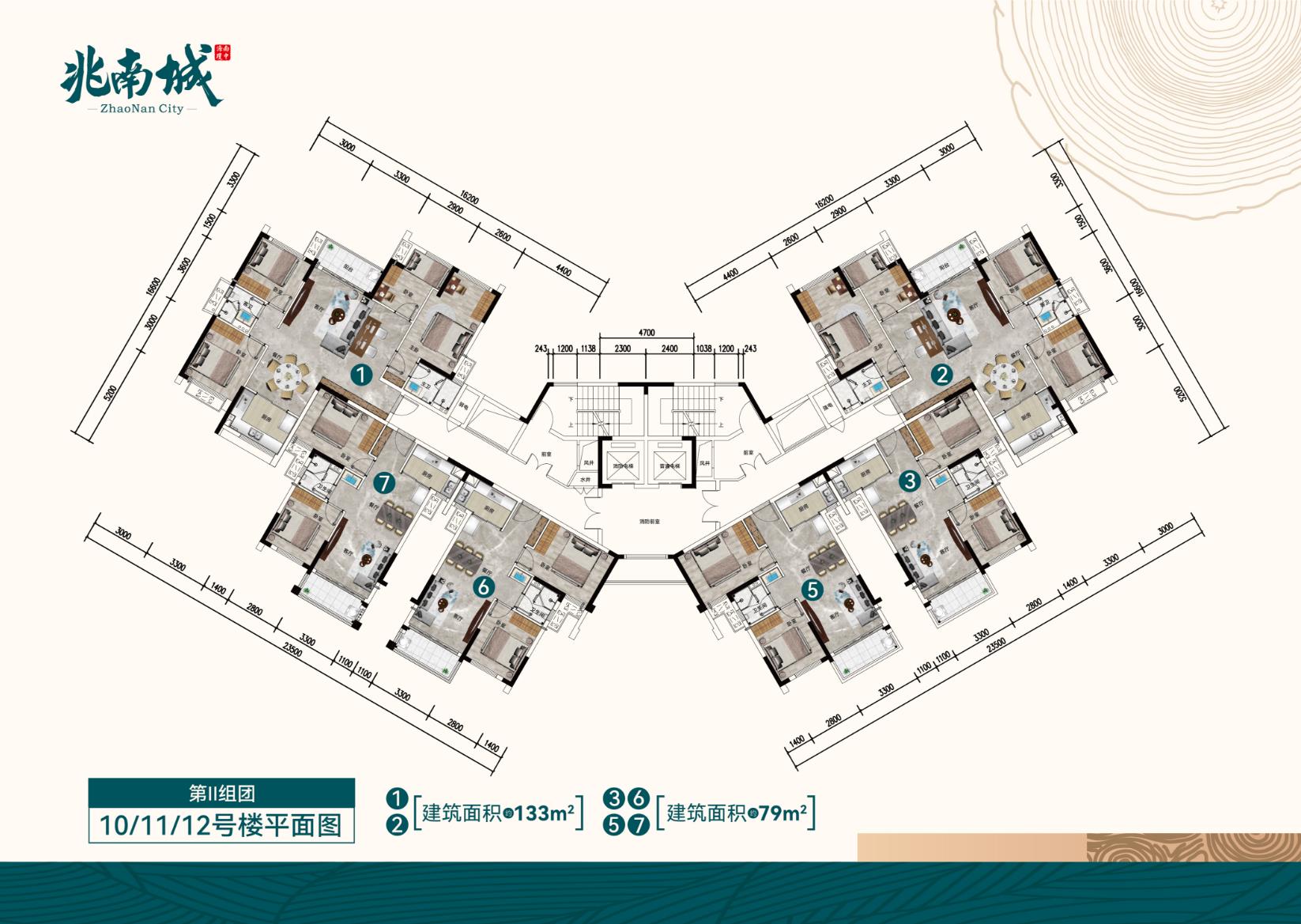 欧美性猛交XXXX乱大交3