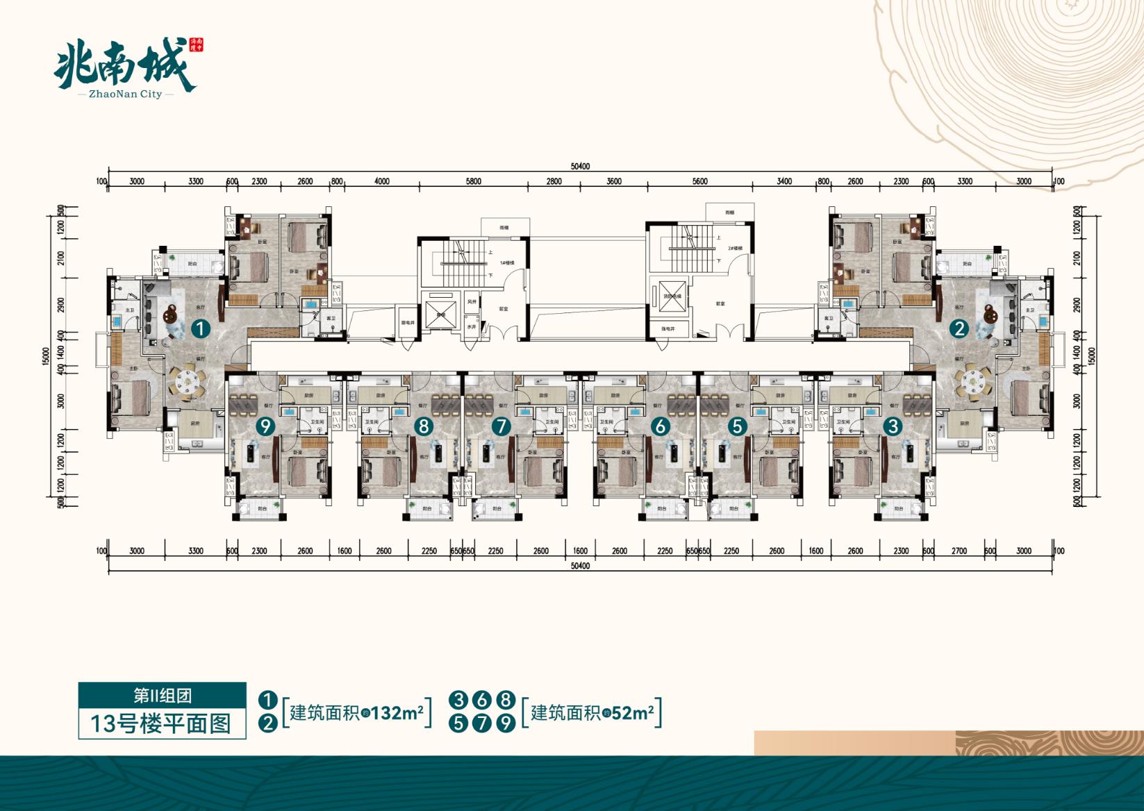 欧美性猛交XXXX乱大交3