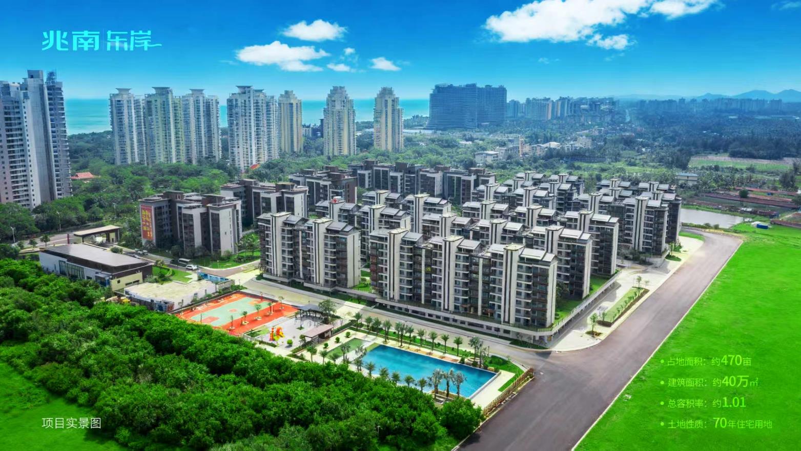 欧美性猛交XXXX乱大交3