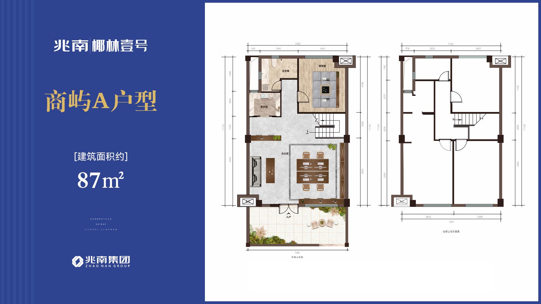 欧美性猛交XXXX乱大交3