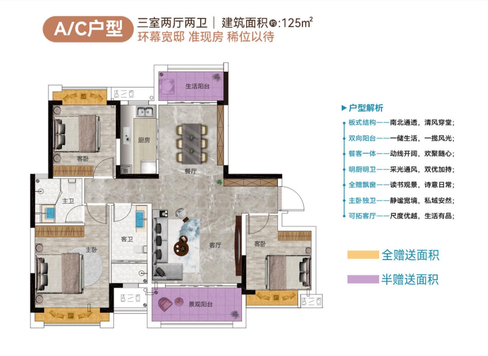 欧美性猛交XXXX乱大交3