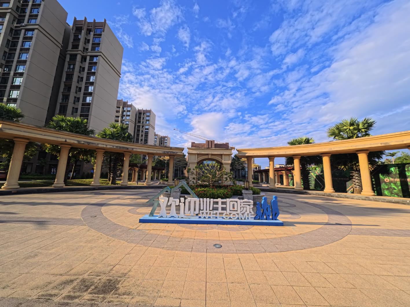 欧美性猛交XXXX乱大交3